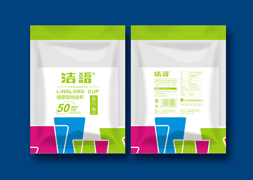 武江区VI设计公司