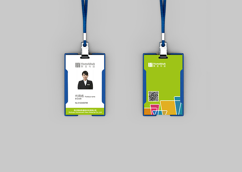 武江区VI设计公司