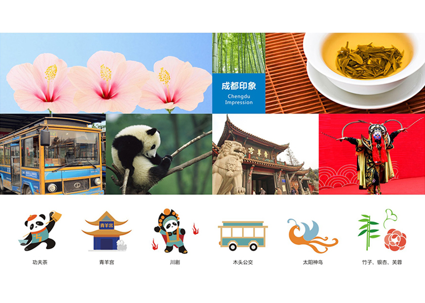 武江区VI设计公司